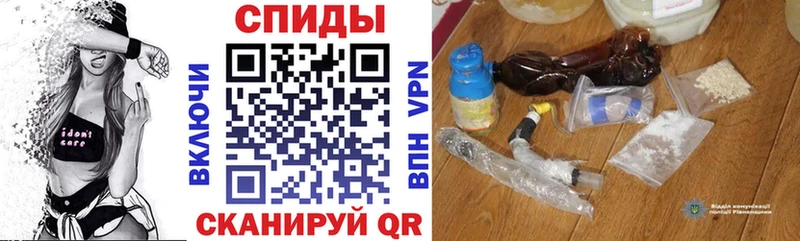 Amphetamine 97%  купить наркоту  Когалым 