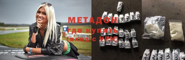 марки lsd Усинск