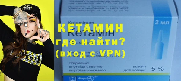 гашишное масло Бородино