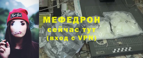 шишки Бронницы