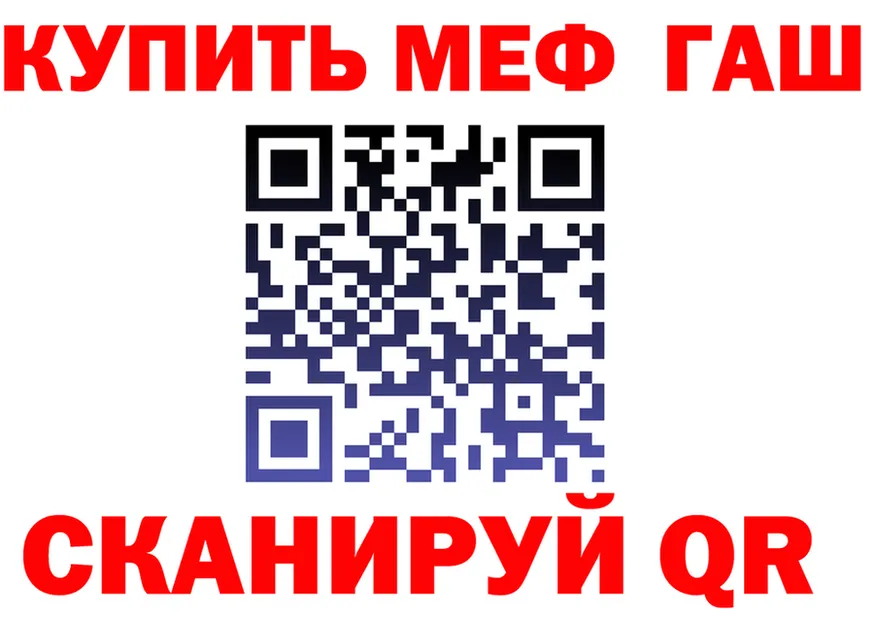 Метадон VHQ ссылка shop мега Когалым