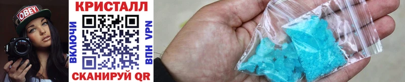 гидра ссылка Когалым Первитин витя